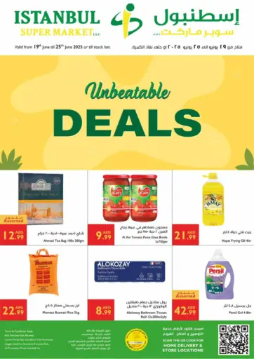 Unbeatable Deals من إسطنبول سوبرماركت